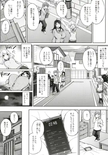 [Kurokawa Otogi] Kusuri mo Sugireba Chichi to Naru Fhentai - Page 87