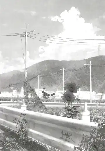 [Bota Mochito] Osananajimi Ecchi Fhentai - Page 4