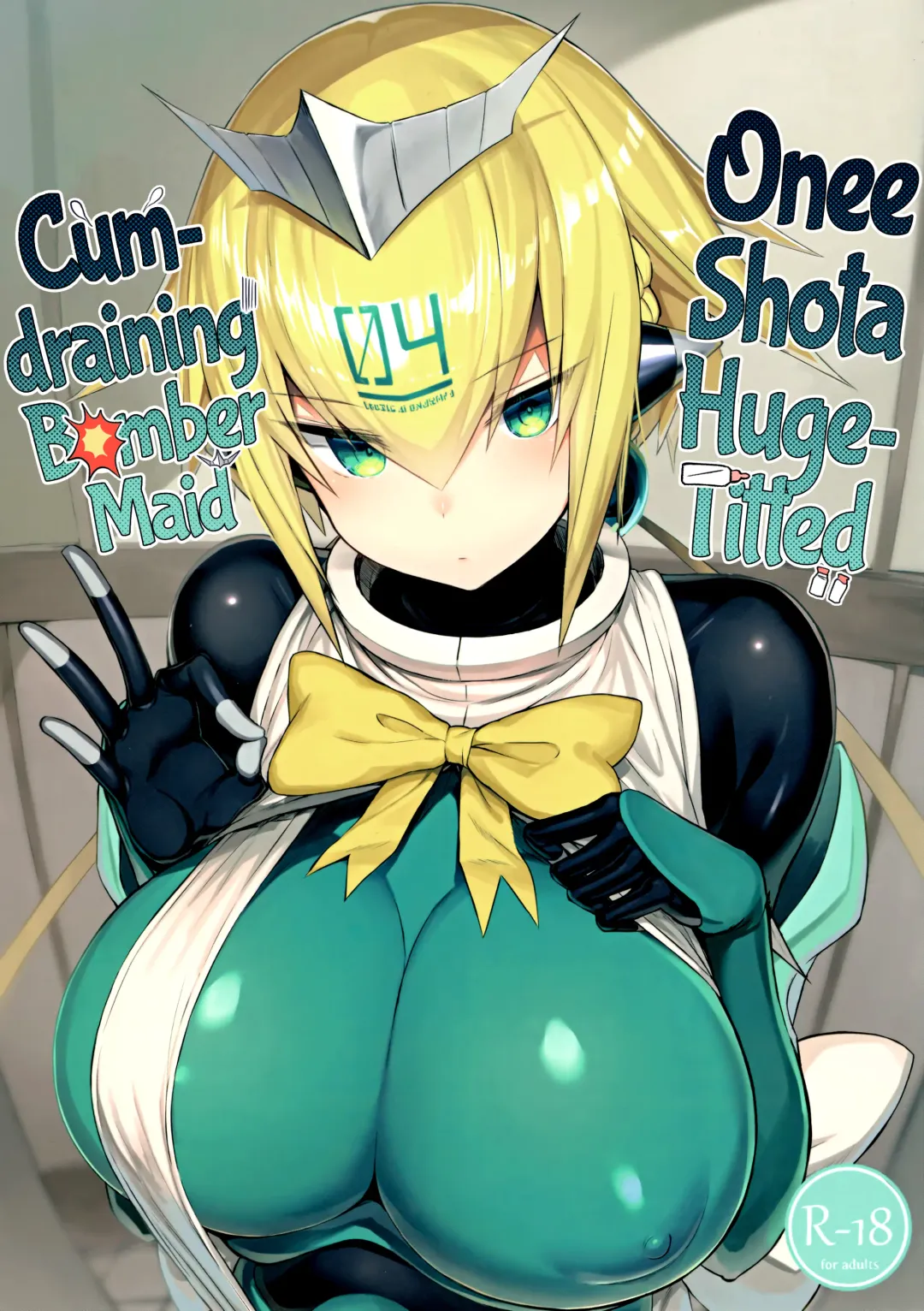 [Great Mosu] OneShota Sakusei Bomber Maid | Onee shota Huge-Titted Cum-draining Bomber Maid Fhentai - Page 1