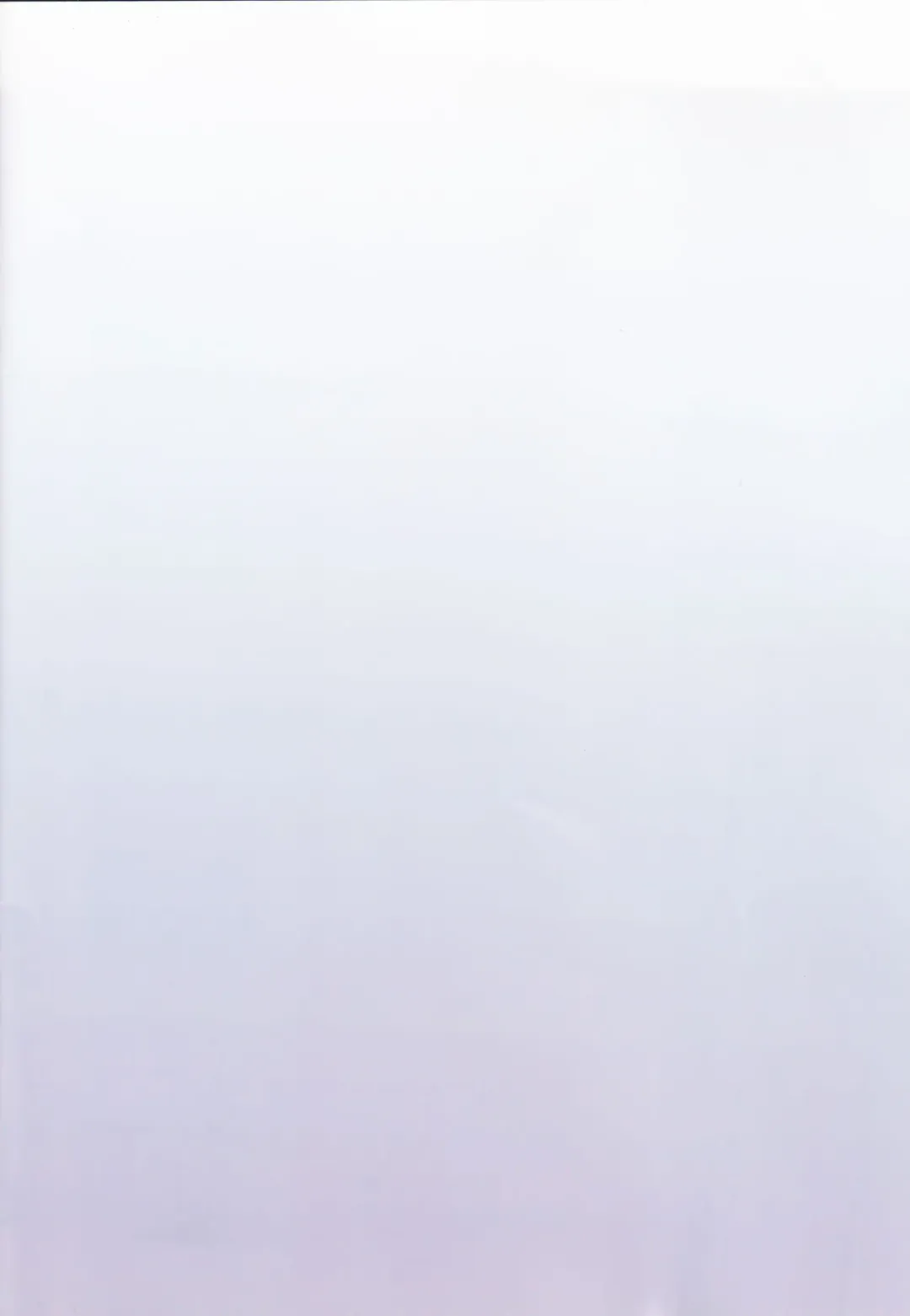 [Uno Ryoku] Youen ump45-nee Fhentai - Page 2