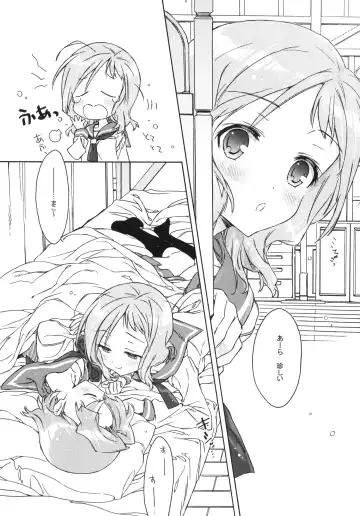 [Kasuga Souichi] Buchou-san to Jiki Buchou. Fhentai - Page 4