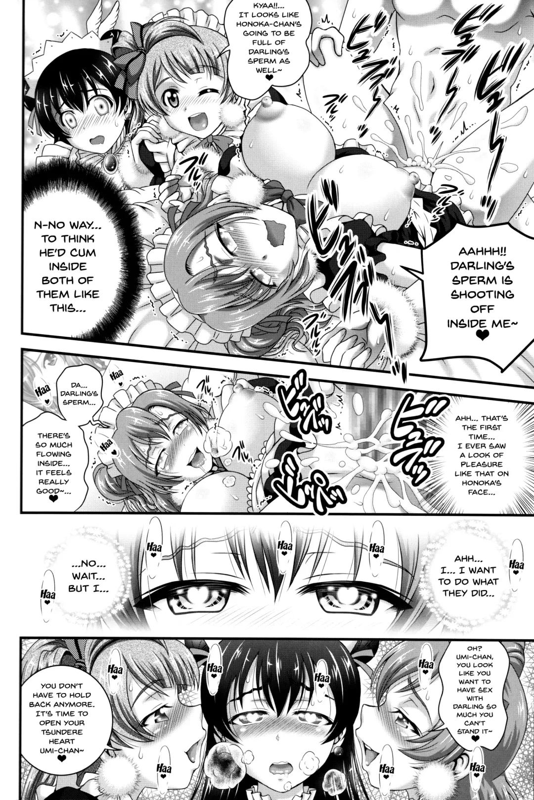[Kakyouin Chiroru] Ore Yome Saimin 4 | My Wife Hypnosis 4 Fhentai - Page 23