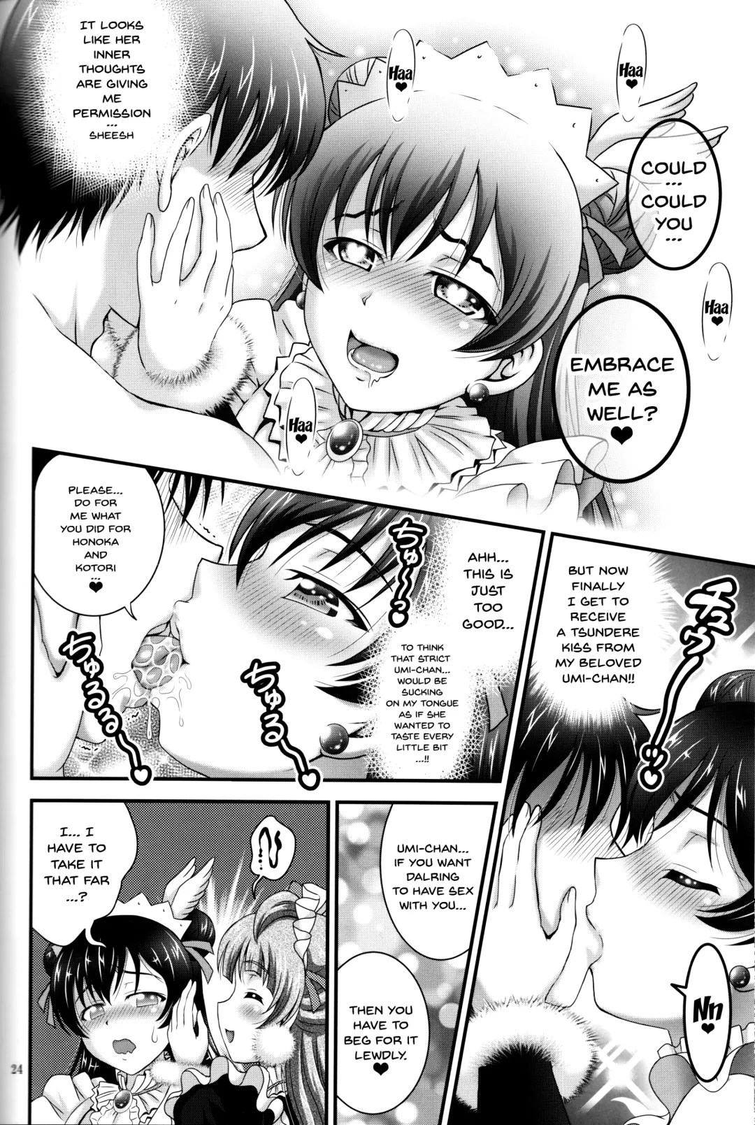 [Kakyouin Chiroru] Ore Yome Saimin 4 | My Wife Hypnosis 4 Fhentai - Page 25
