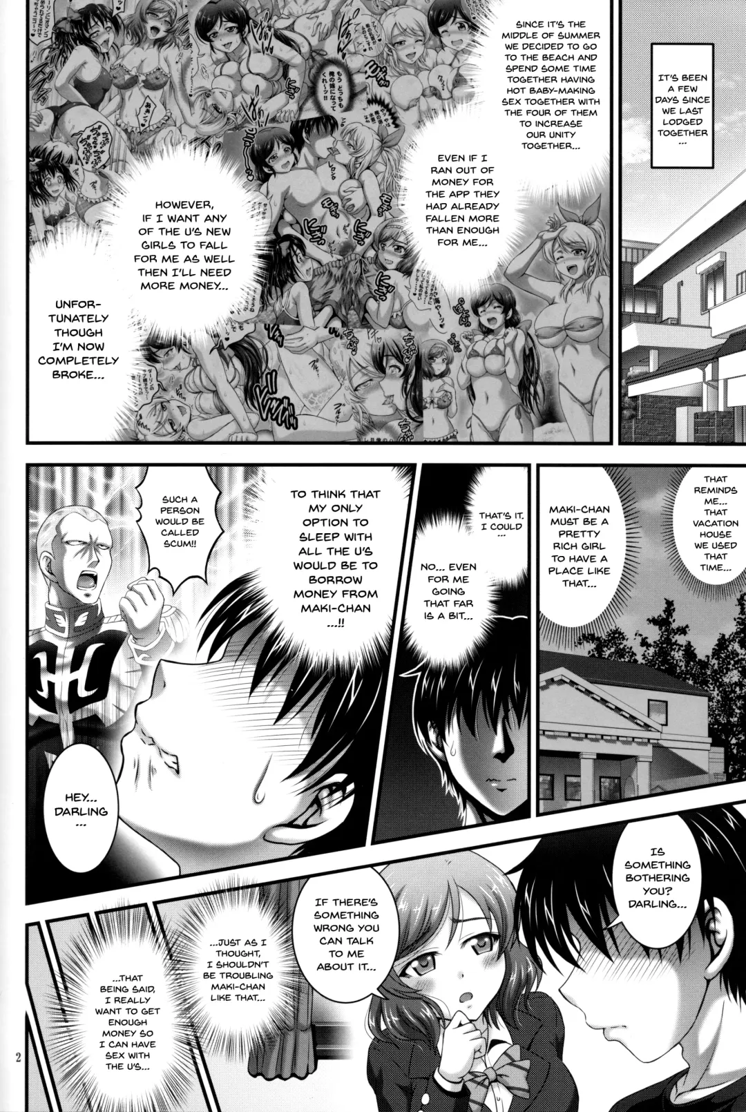 [Kakyouin Chiroru] Ore Yome Saimin 4 | My Wife Hypnosis 4 Fhentai - Page 3