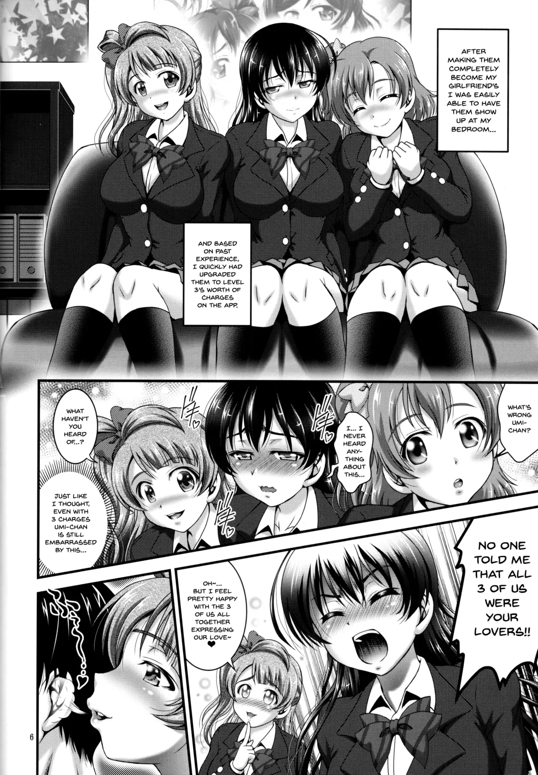 [Kakyouin Chiroru] Ore Yome Saimin 4 | My Wife Hypnosis 4 Fhentai - Page 7