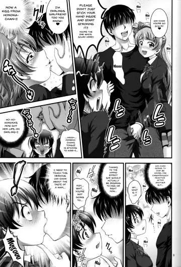 [Kakyouin Chiroru] Ore Yome Saimin 4 | My Wife Hypnosis 4 Fhentai - Page 10