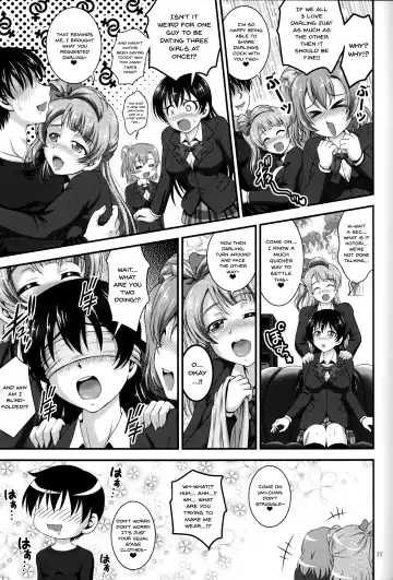 [Kakyouin Chiroru] Ore Yome Saimin 4 | My Wife Hypnosis 4 Fhentai - Page 12