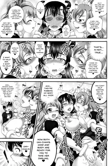 [Kakyouin Chiroru] Ore Yome Saimin 4 | My Wife Hypnosis 4 Fhentai - Page 14