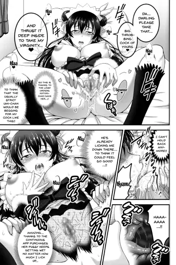 [Kakyouin Chiroru] Ore Yome Saimin 4 | My Wife Hypnosis 4 Fhentai - Page 26