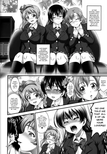 [Kakyouin Chiroru] Ore Yome Saimin 4 | My Wife Hypnosis 4 Fhentai - Page 7