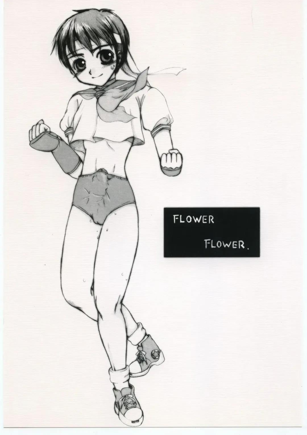 [Doru Riheko] FLOWER FLOWER. Fhentai - Page 1