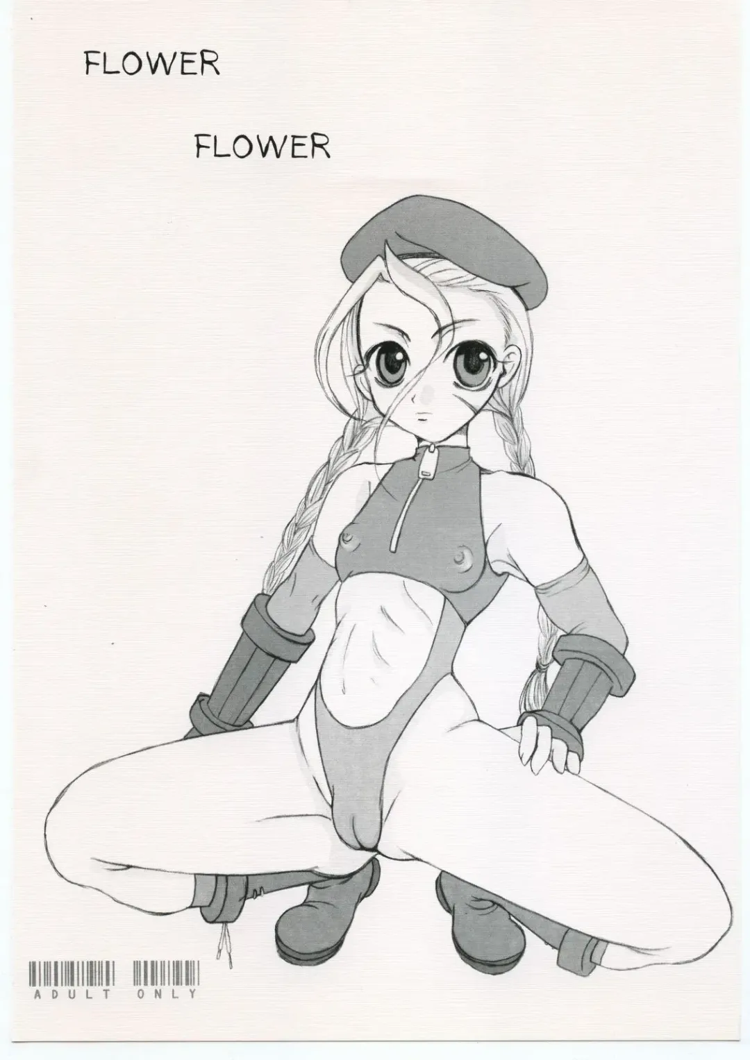 [Doru Riheko] FLOWER FLOWER. Fhentai - Page 22