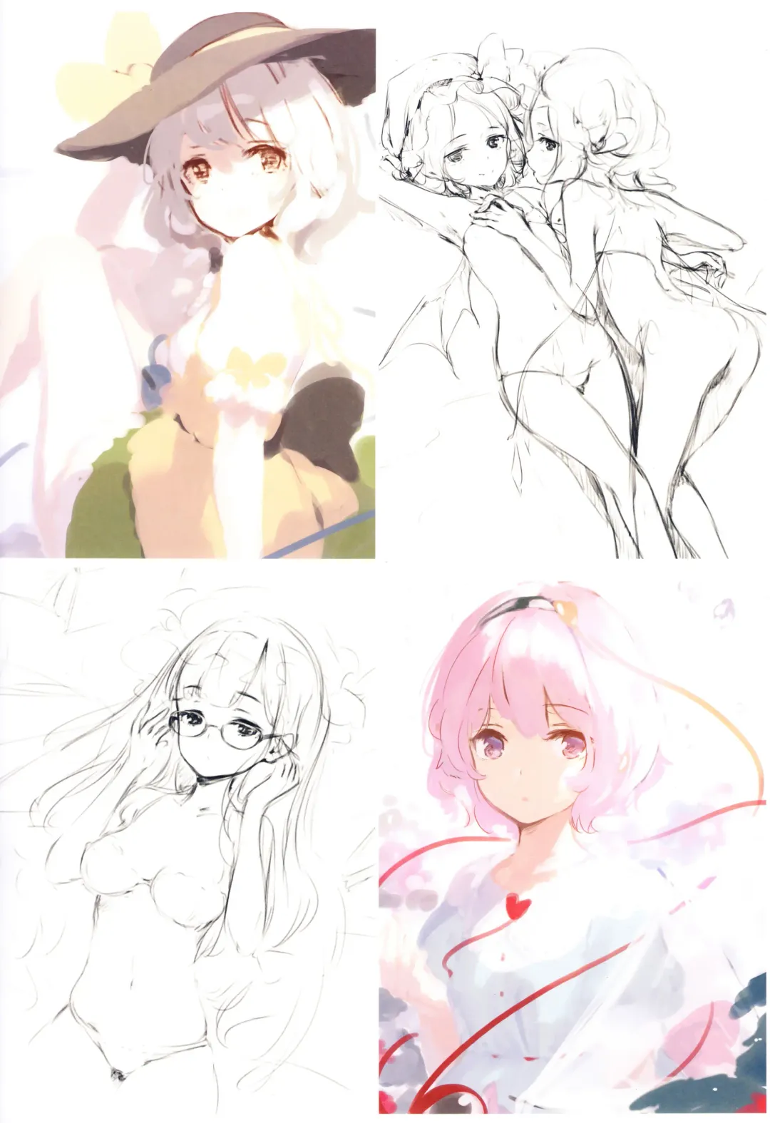 [Ke-ta] GRAFFITI Vol. 5 Fhentai - Page 4