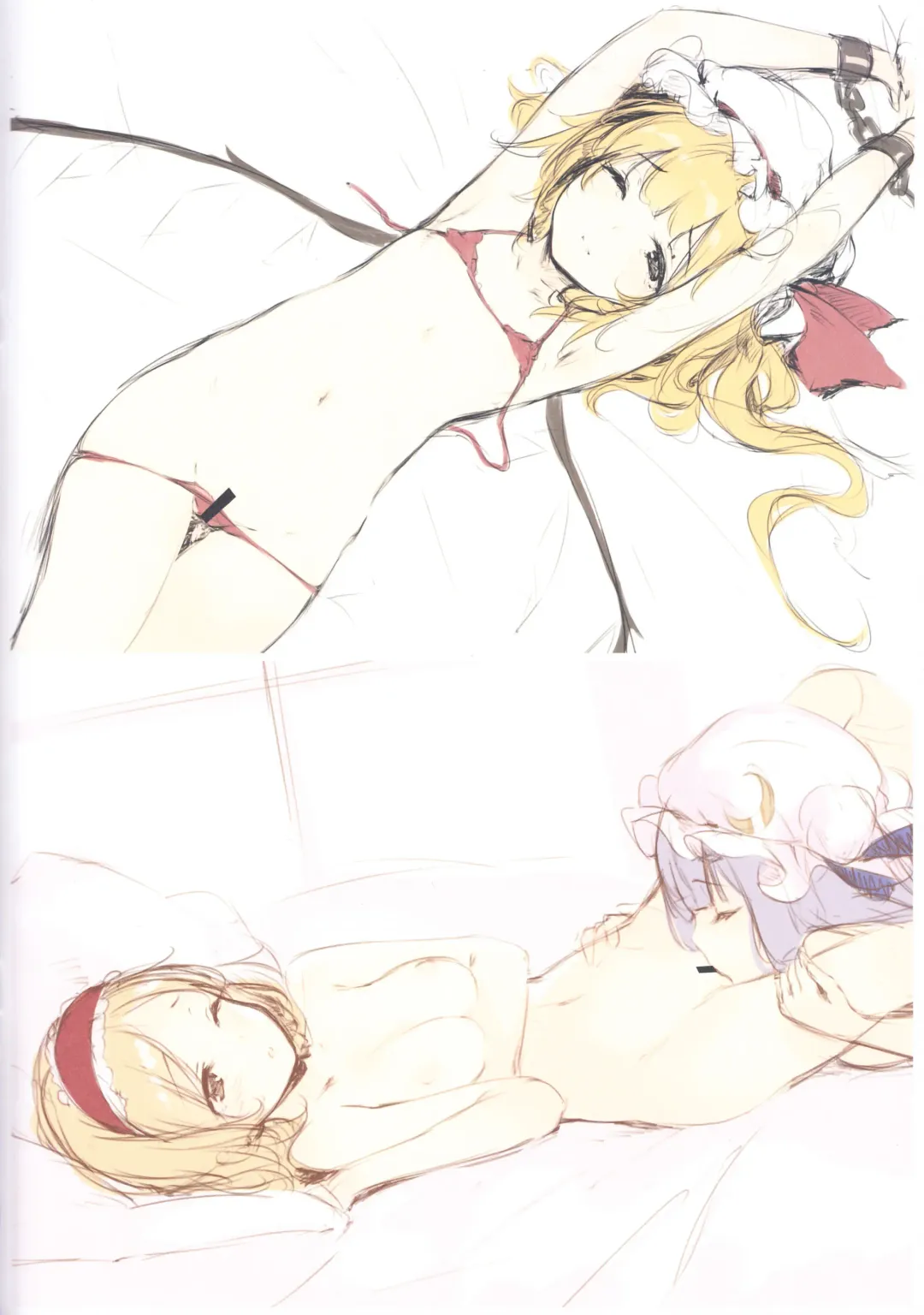 [Ke-ta] GRAFFITI Vol. 5 Fhentai - Page 7