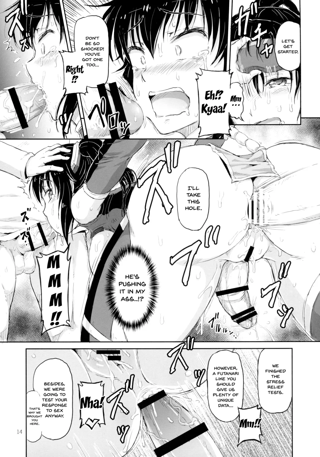 [Dawy] Juni ga Futanari datte Uwasa wa.....Hontou dattan desu ne!! | The Rumor that The Warrant Officer Was Actually a Futanari... Was True Wasn't It!? Fhentai - Page 13