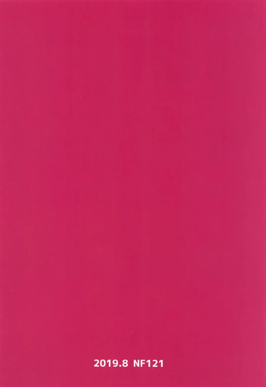 [Midori Aoi] Honban NG Kaoruko-san to Nagasare Rinkan Satsueikai Fhentai - Page 17