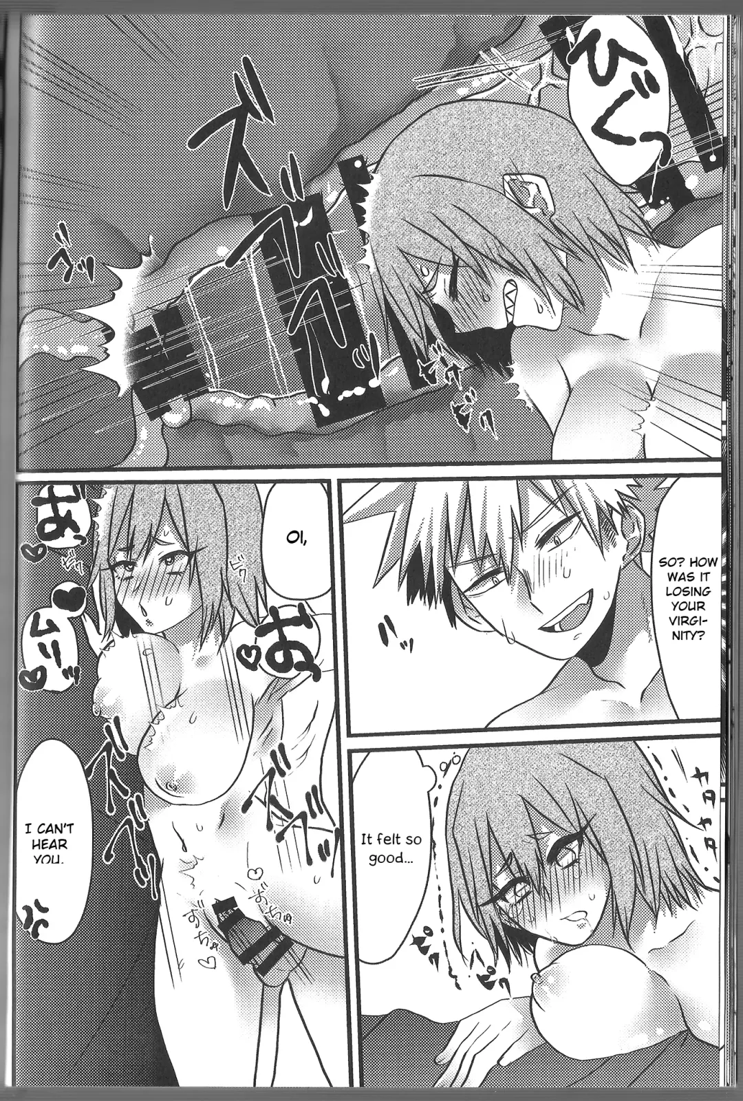 Fujun Isei Kousai no Susume Fhentai - Page 17