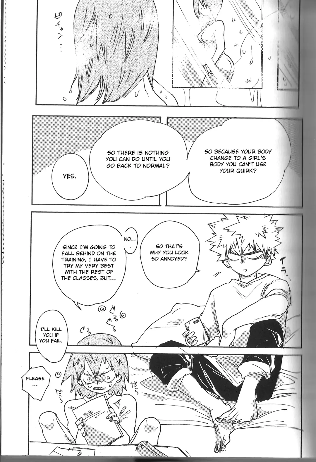 Fujun Isei Kousai no Susume Fhentai - Page 27