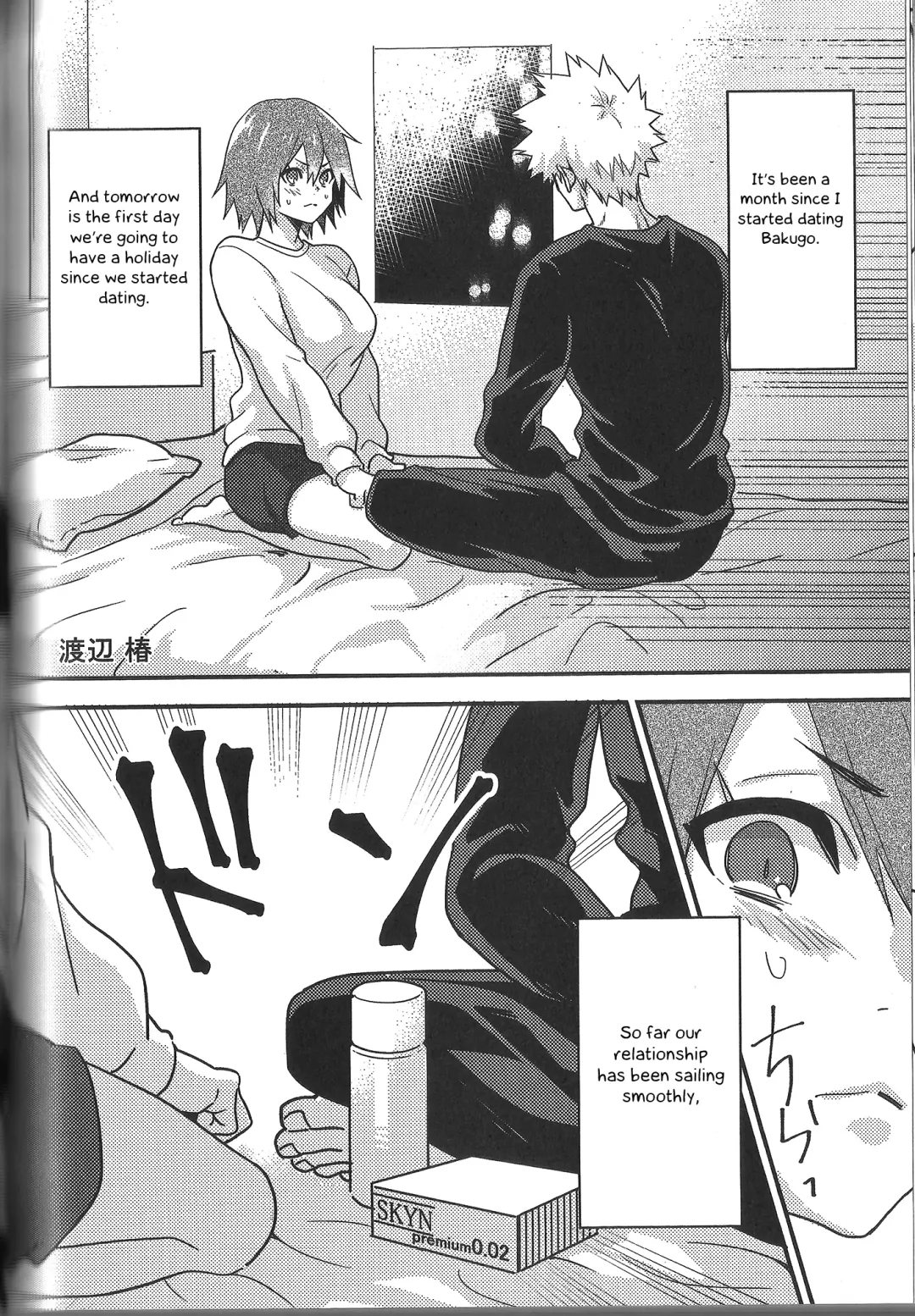 Fujun Isei Kousai no Susume Fhentai - Page 59
