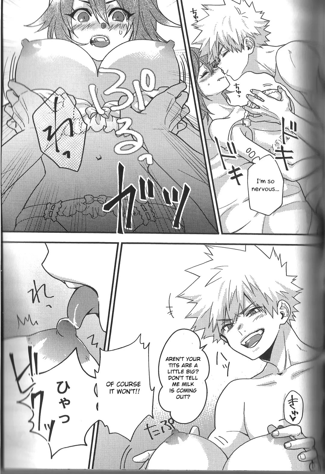 Fujun Isei Kousai no Susume Fhentai - Page 64