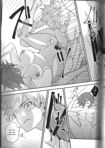 Fujun Isei Kousai no Susume Fhentai - Page 68