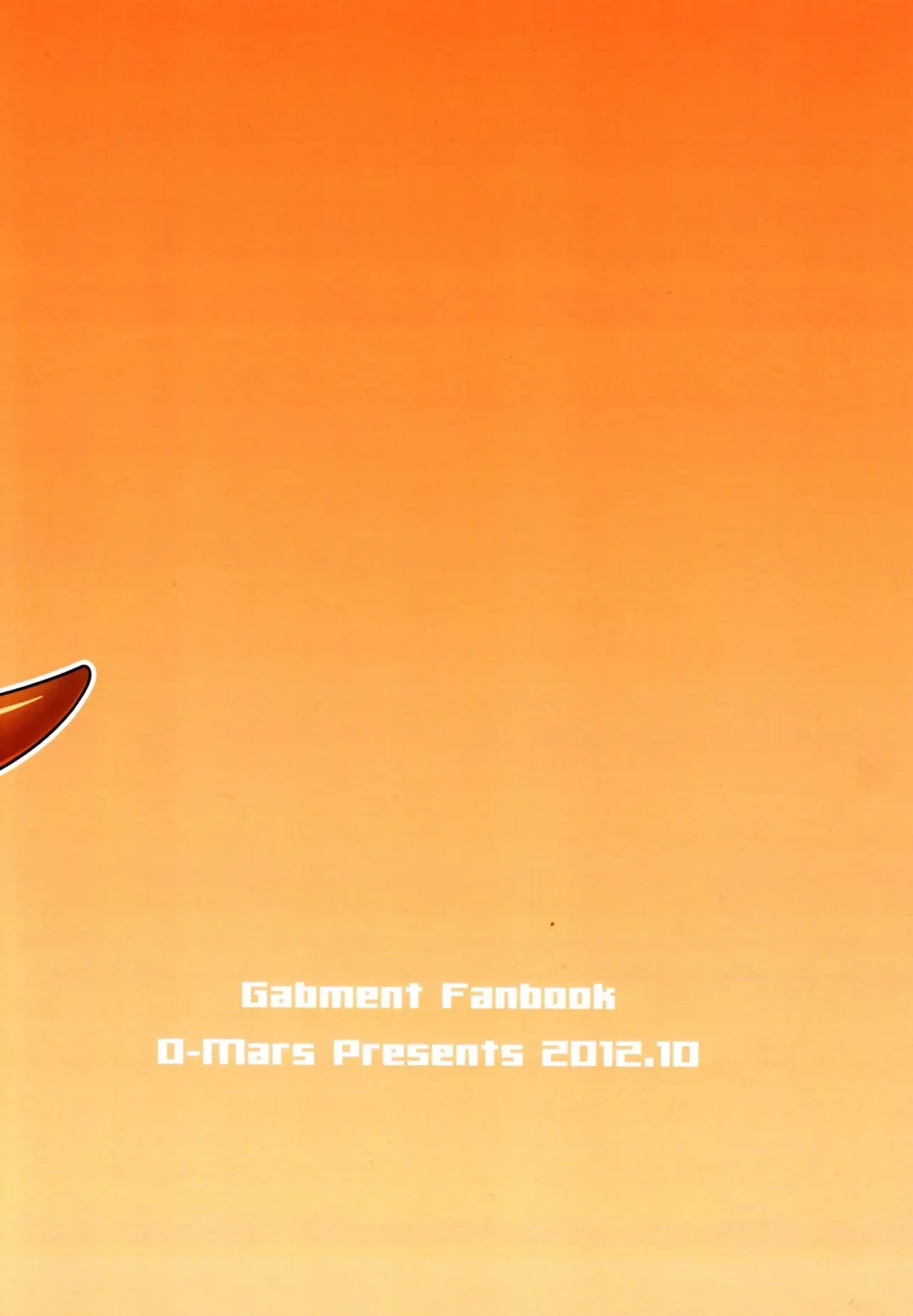 [Mars] Gab Club Fhentai - Page 26