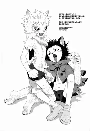 [Mars] Gab Club Fhentai - Page 20