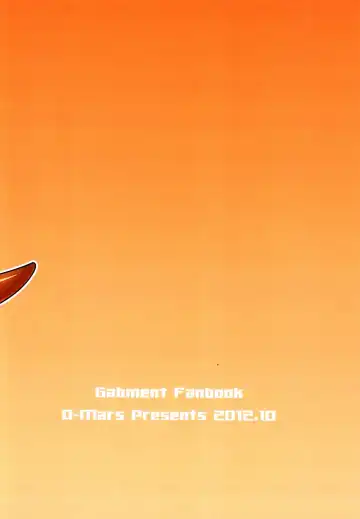 [Mars] Gab Club Fhentai - Page 26