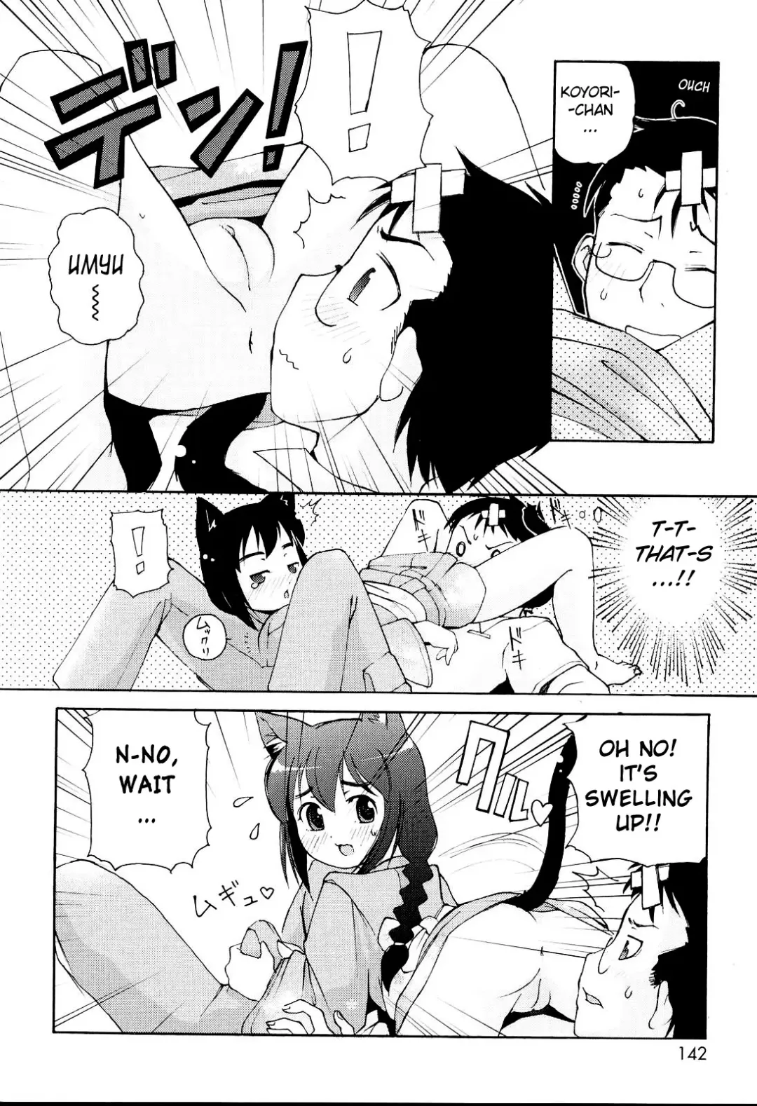 [Lee] MiniMimi (decensored) Fhentai - Page 142