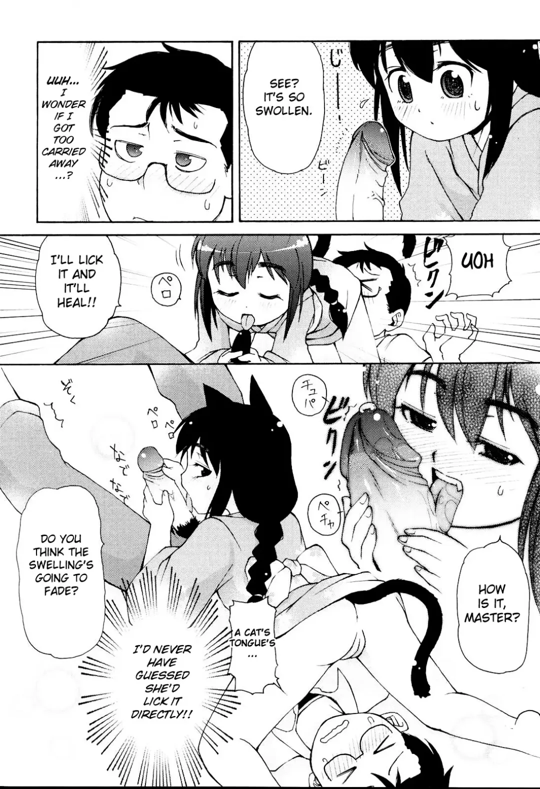 [Lee] MiniMimi (decensored) Fhentai - Page 144