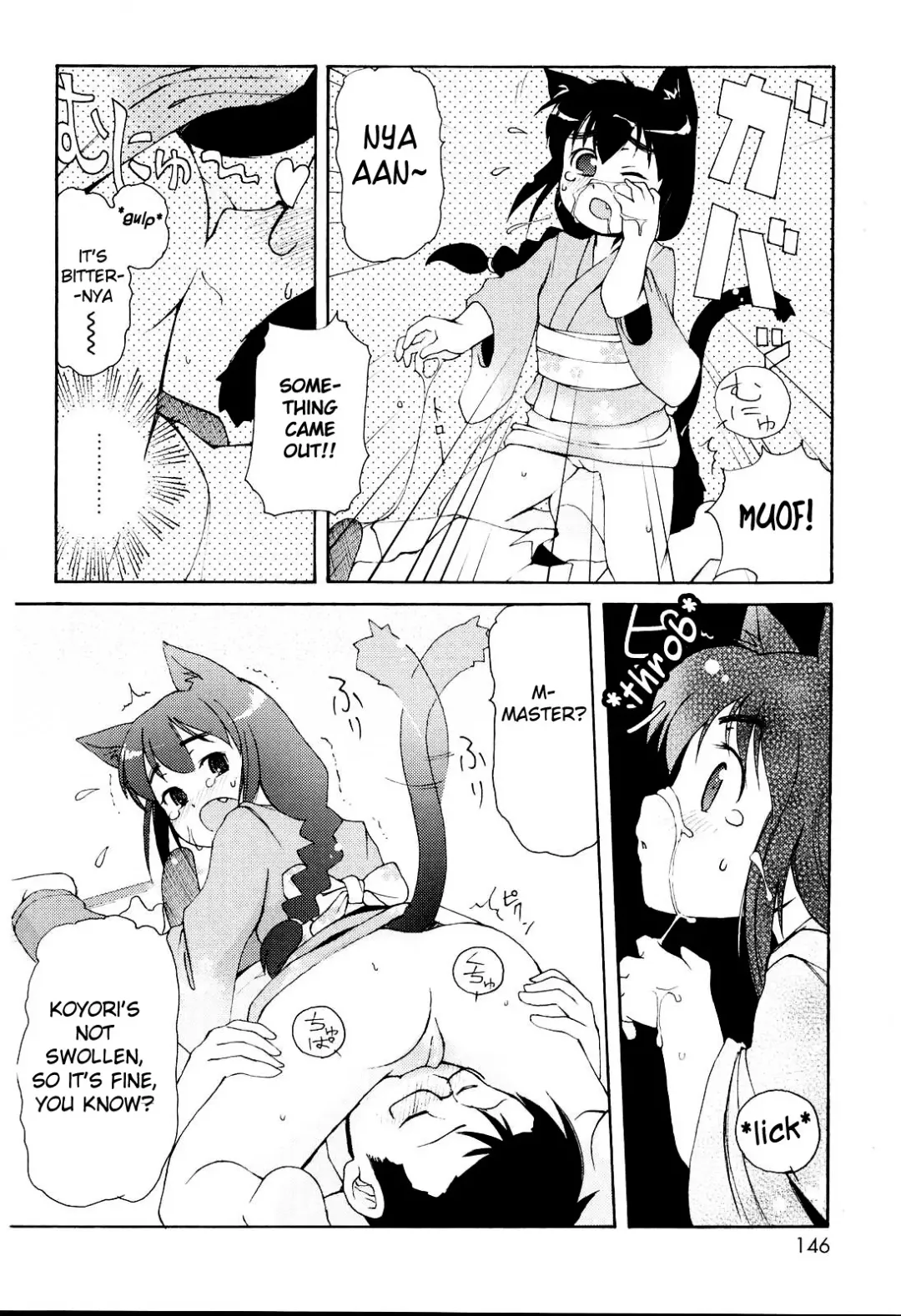 [Lee] MiniMimi (decensored) Fhentai - Page 146