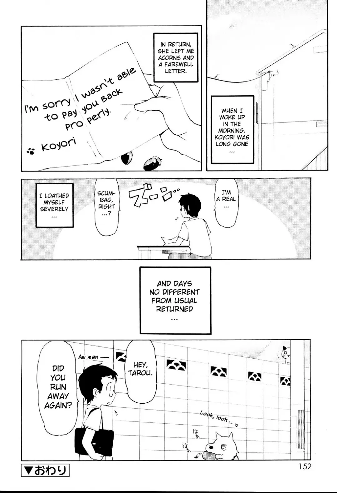 [Lee] MiniMimi (decensored) Fhentai - Page 152