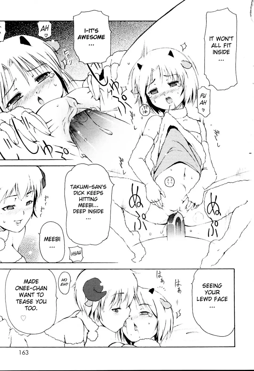 [Lee] MiniMimi (decensored) Fhentai - Page 163