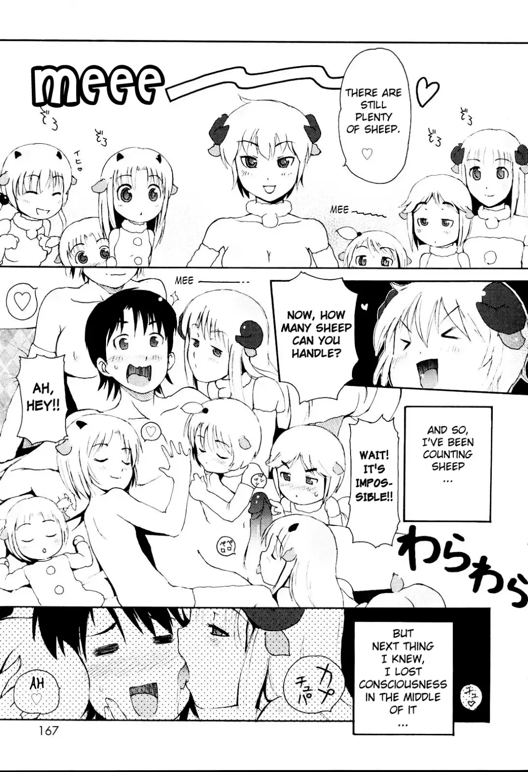 [Lee] MiniMimi (decensored) Fhentai - Page 167