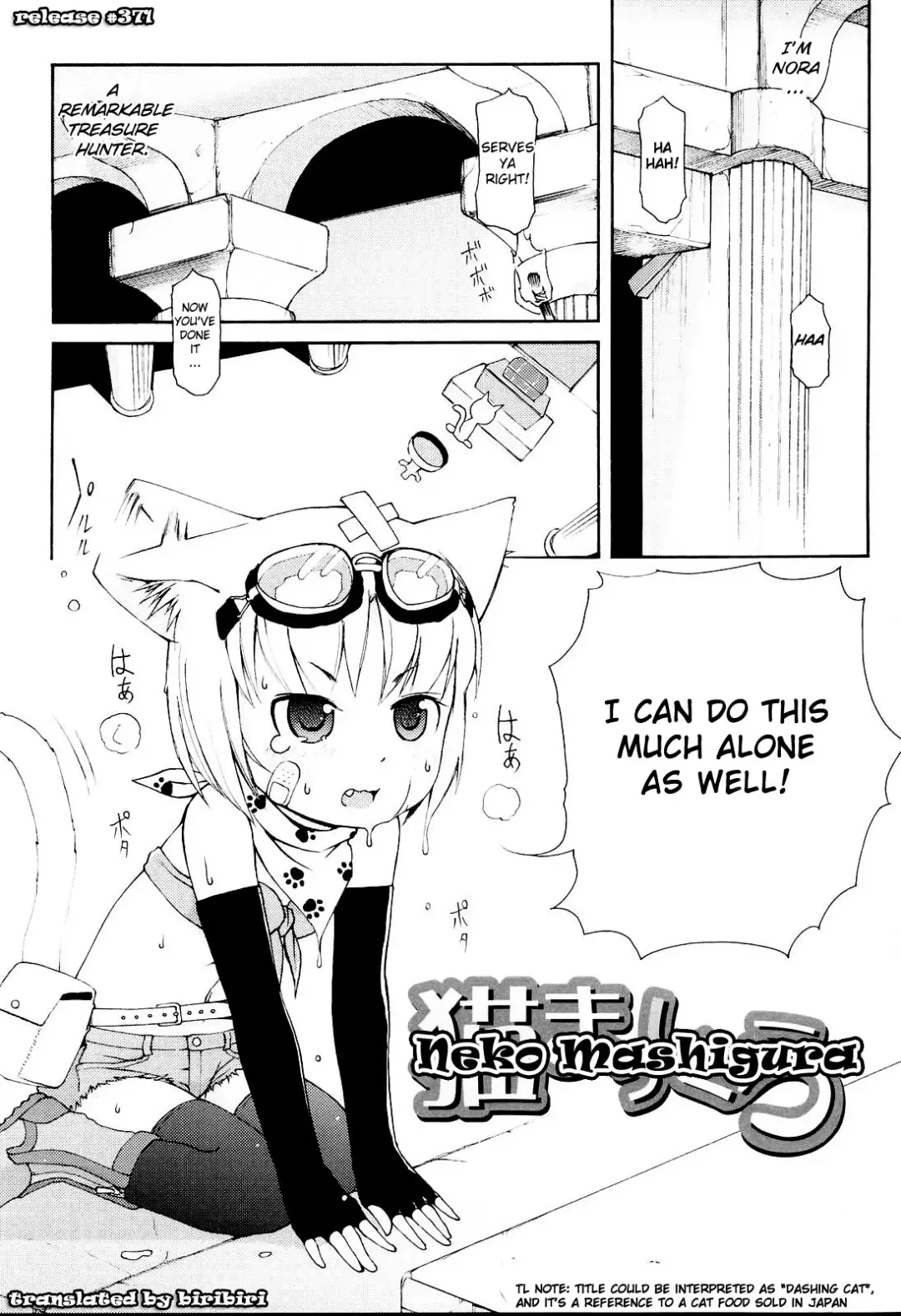 [Lee] MiniMimi (decensored) Fhentai - Page 169