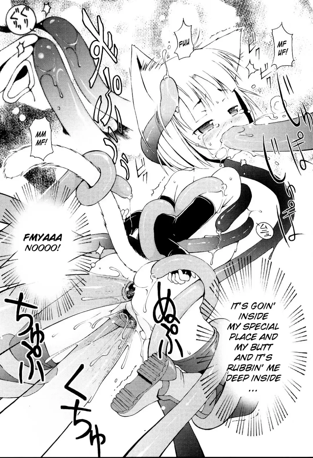 [Lee] MiniMimi (decensored) Fhentai - Page 175