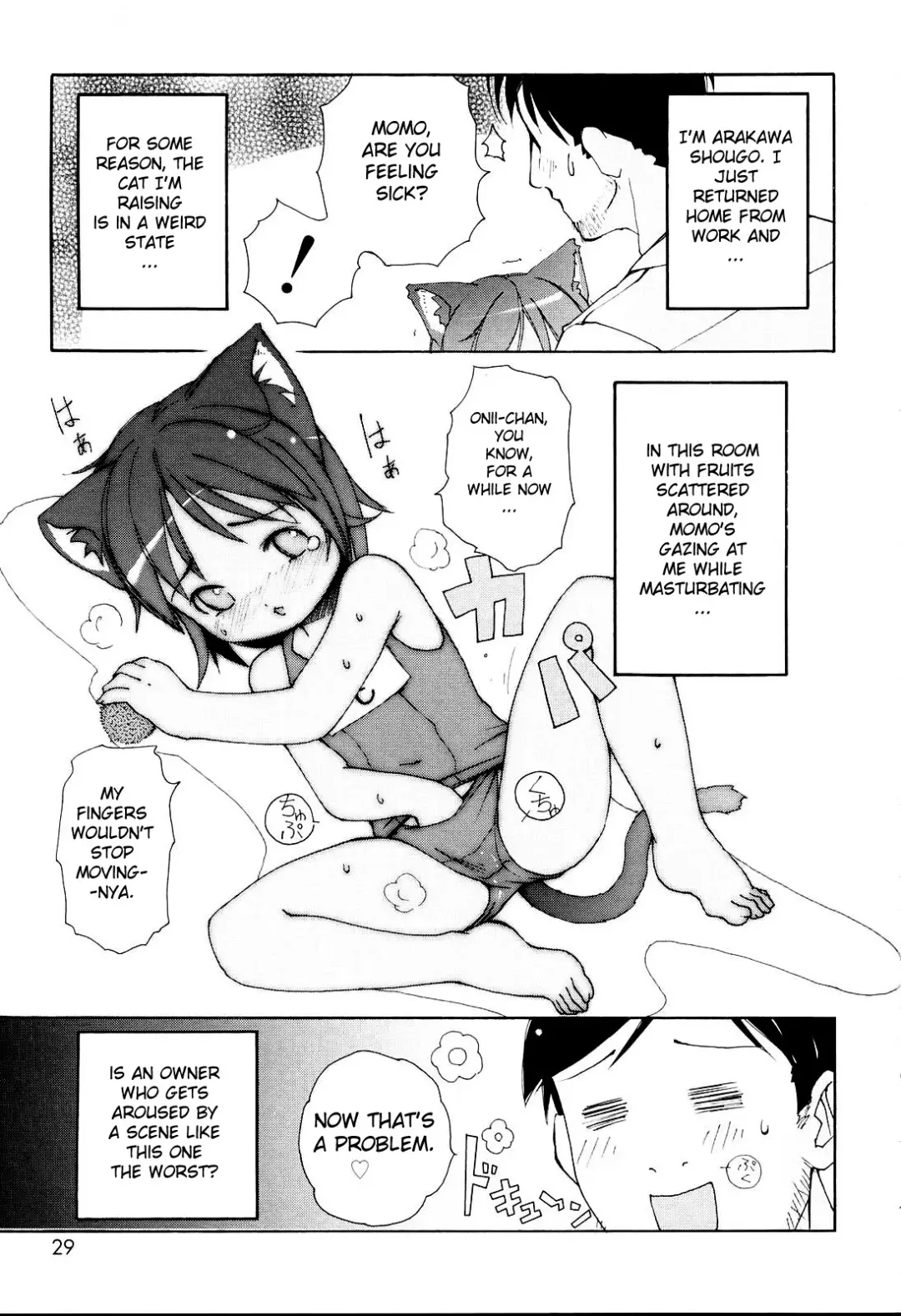 [Lee] MiniMimi (decensored) Fhentai - Page 29