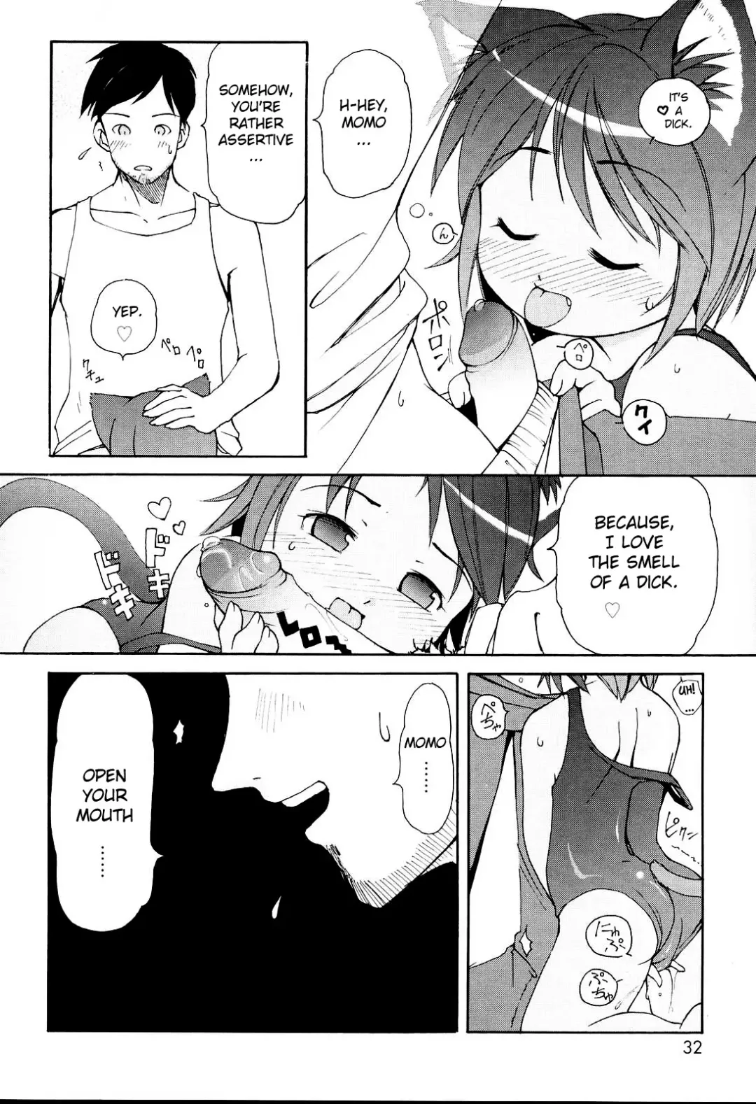 [Lee] MiniMimi (decensored) Fhentai - Page 32