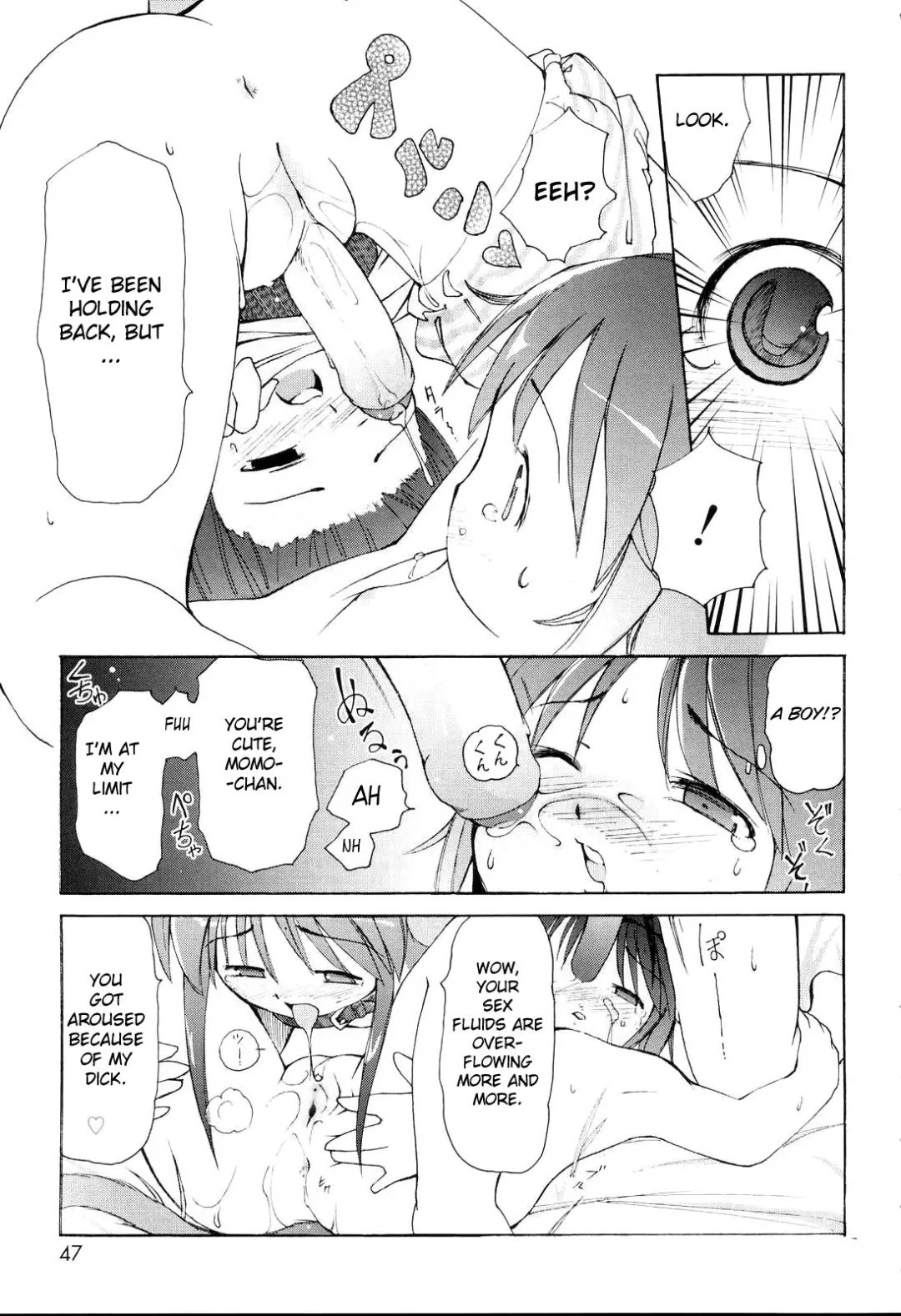 [Lee] MiniMimi (decensored) Fhentai - Page 47