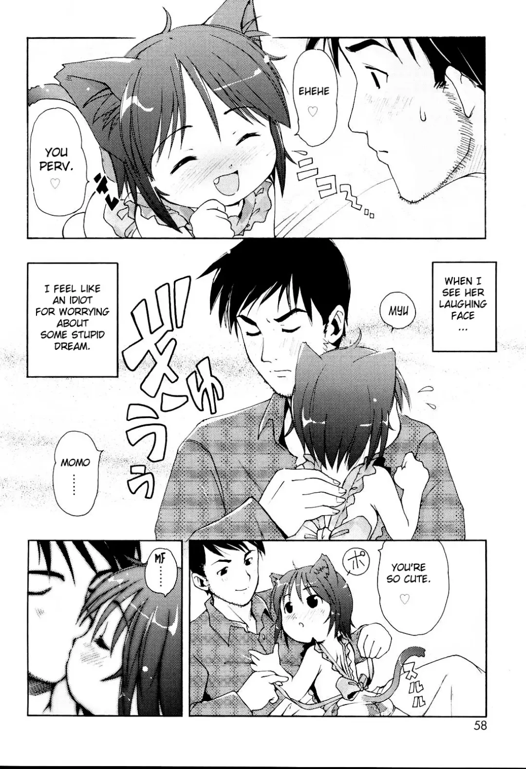 [Lee] MiniMimi (decensored) Fhentai - Page 58