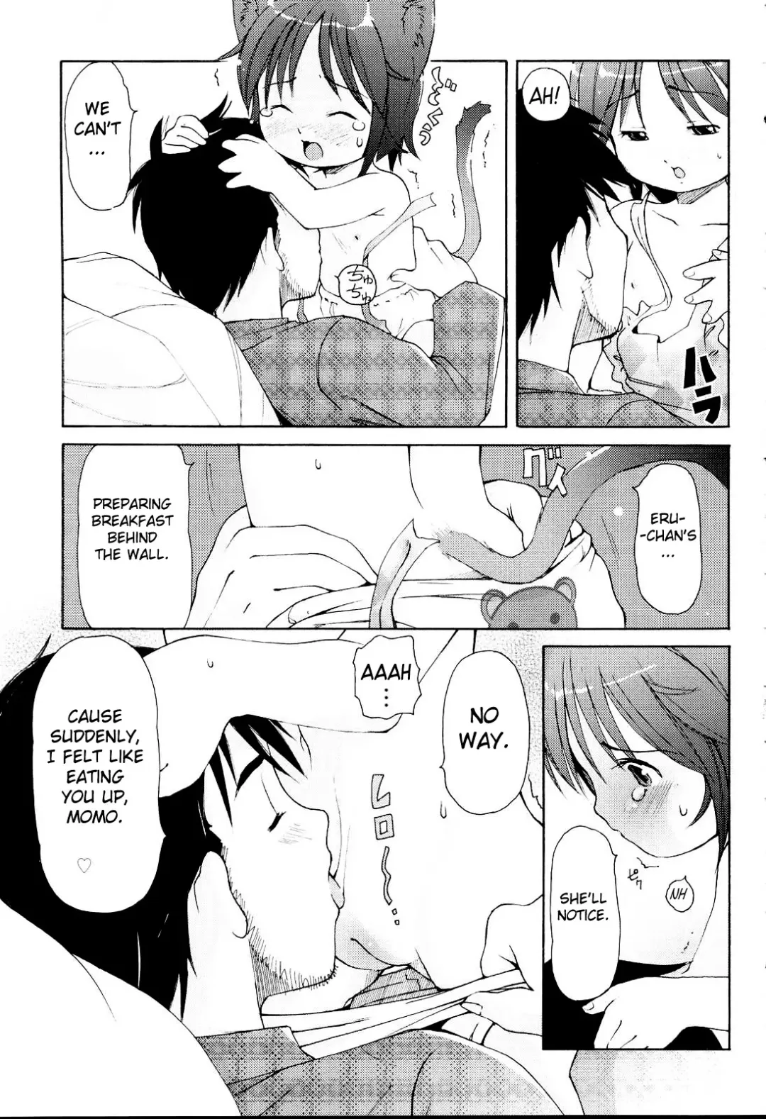 [Lee] MiniMimi (decensored) Fhentai - Page 59