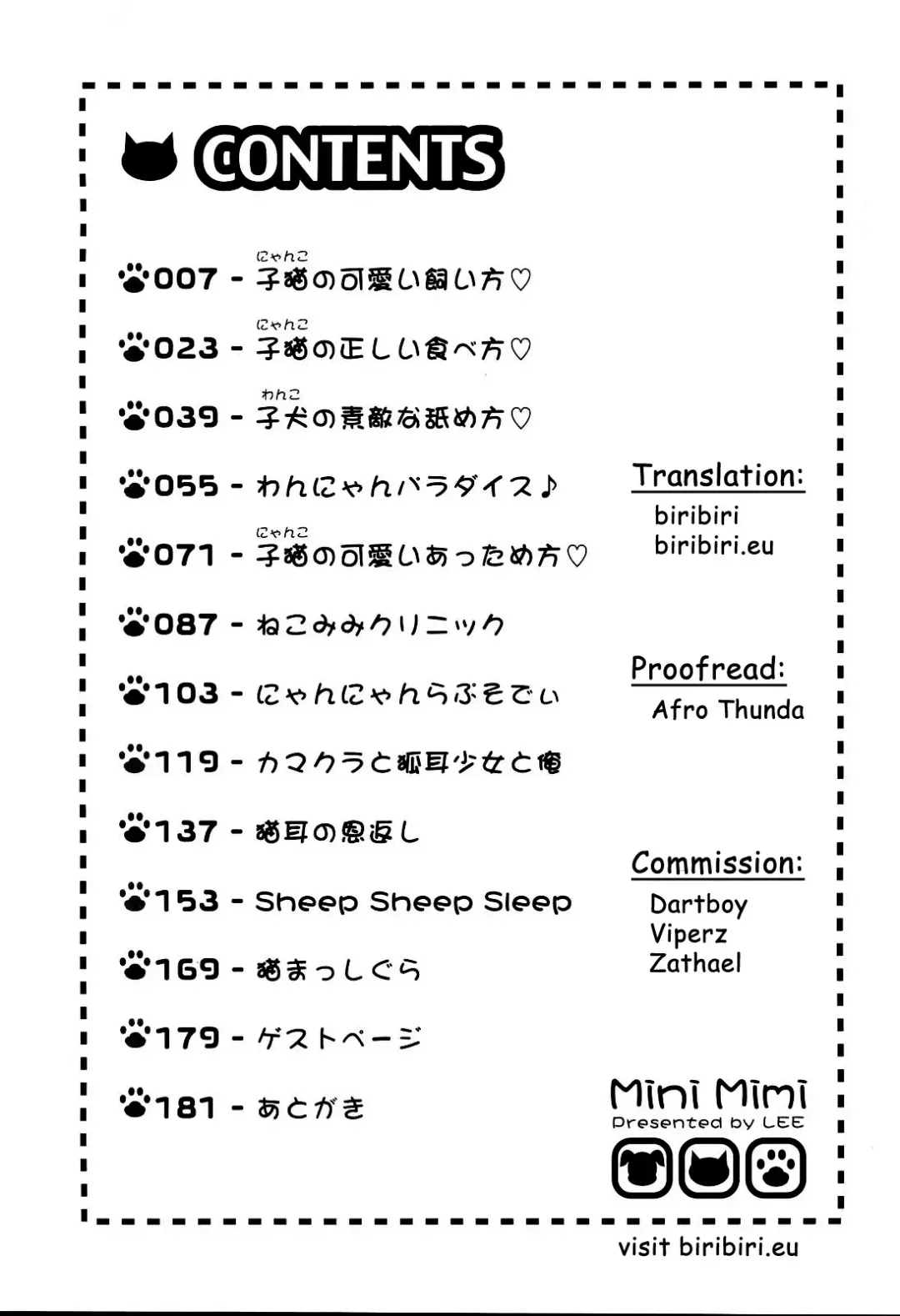 [Lee] MiniMimi (decensored) Fhentai - Page 6