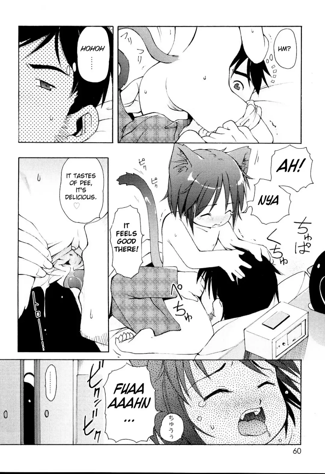 [Lee] MiniMimi (decensored) Fhentai - Page 60