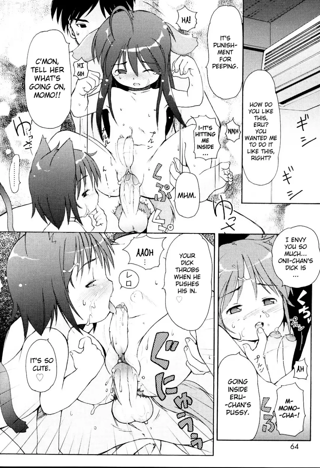 [Lee] MiniMimi (decensored) Fhentai - Page 64