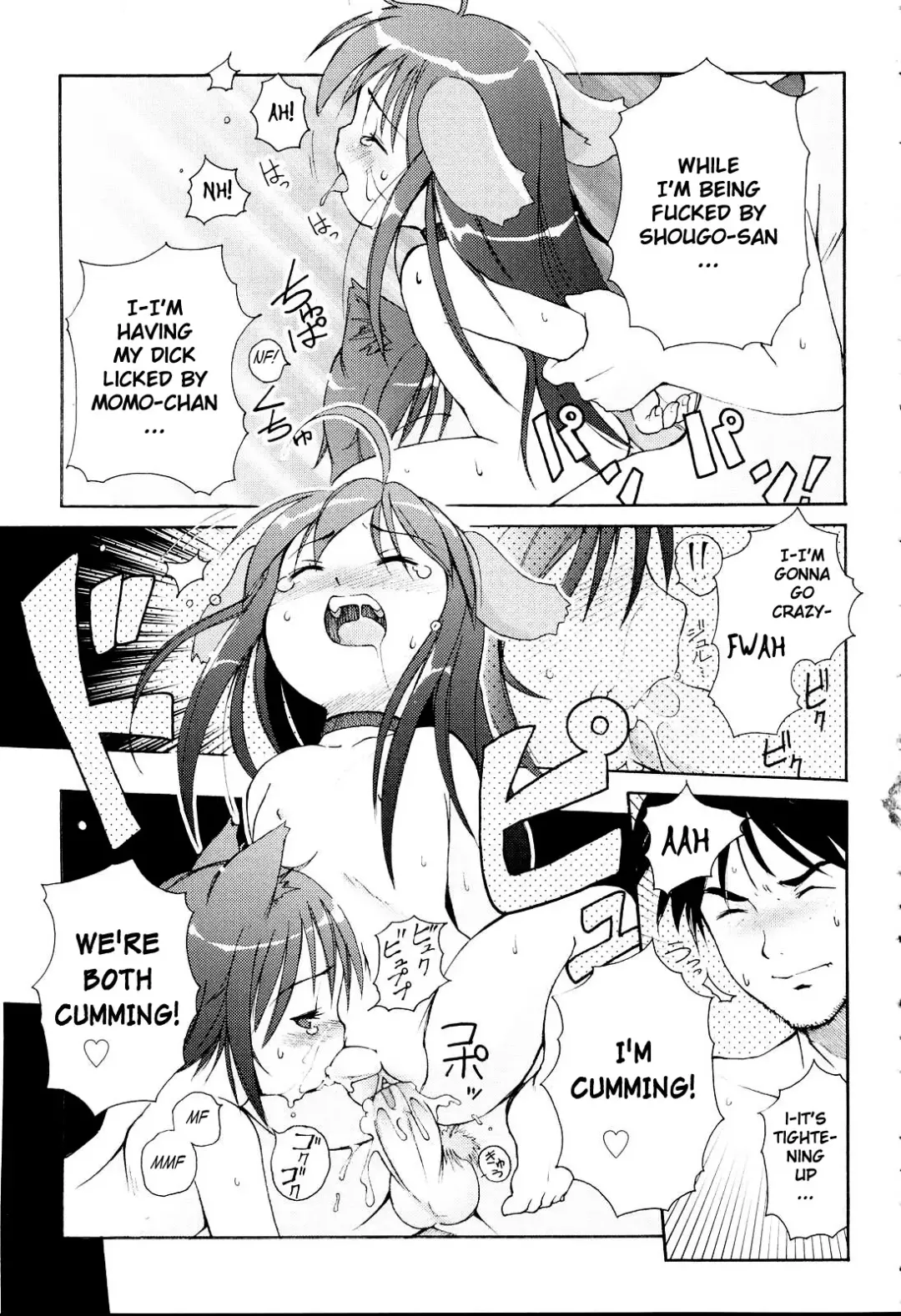 [Lee] MiniMimi (decensored) Fhentai - Page 65