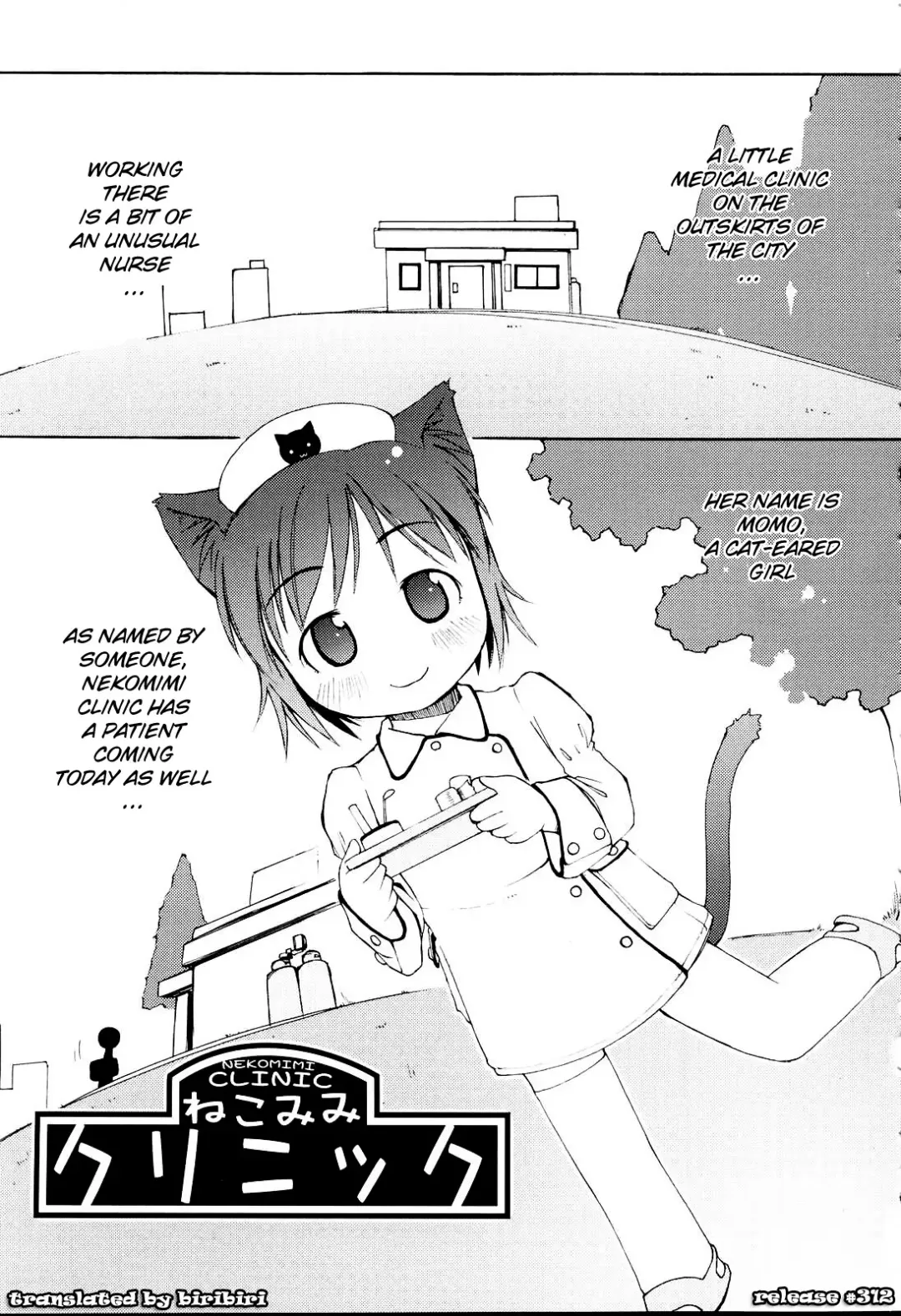 [Lee] MiniMimi (decensored) Fhentai - Page 87