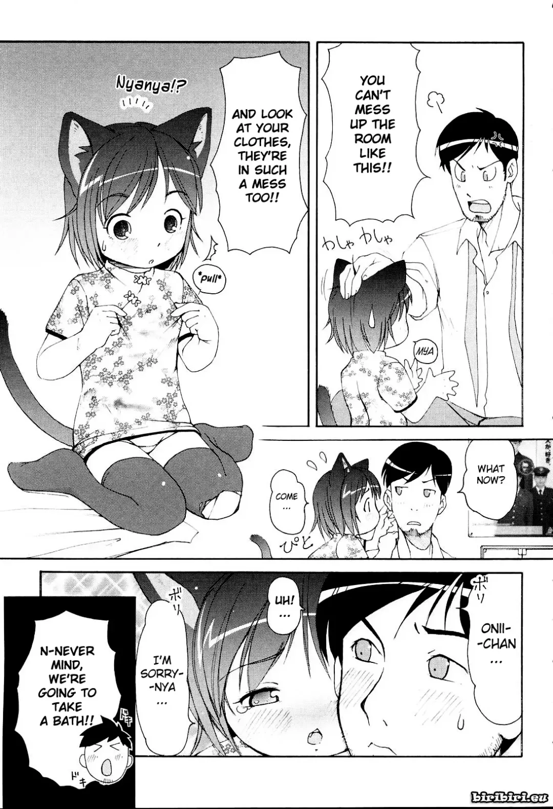 [Lee] MiniMimi (decensored) Fhentai - Page 9