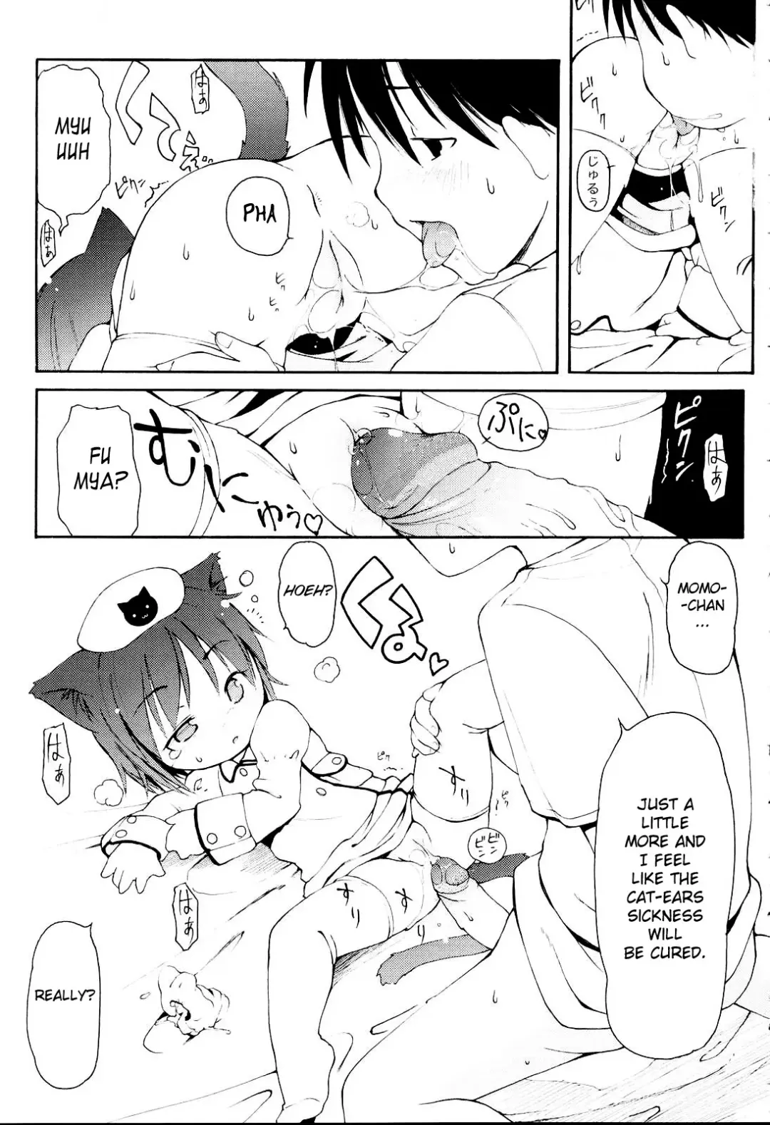 [Lee] MiniMimi (decensored) Fhentai - Page 99