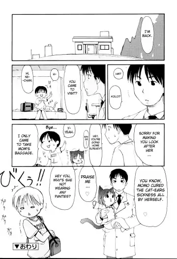 [Lee] MiniMimi (decensored) Fhentai - Page 102