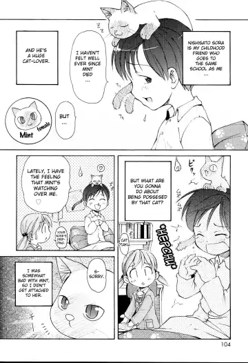 [Lee] MiniMimi (decensored) Fhentai - Page 104